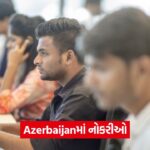 job employees 54
