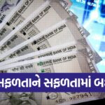 money1