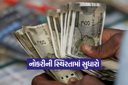 money 0510