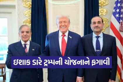 trump 0510