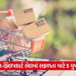 shopping online