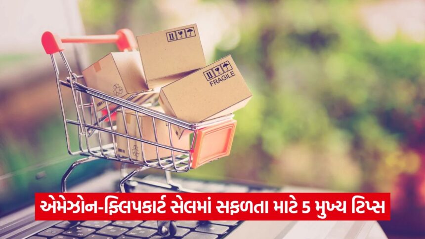 shopping online