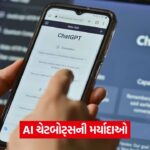chatgpt 53