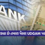 bank