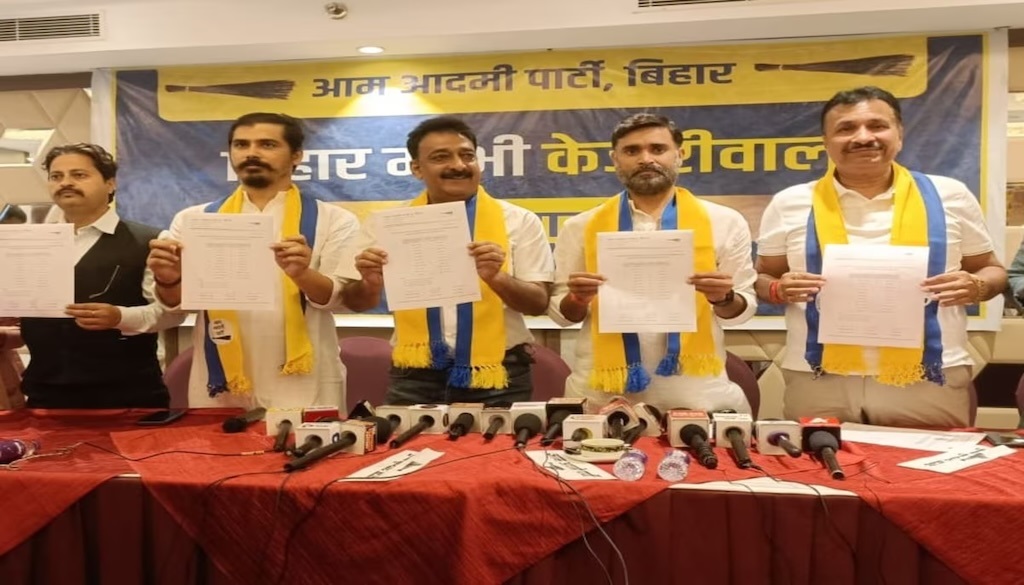 સૌથી પહેલા AAP તૈયાર: બિહાર વિધાનસભા ચૂંટણી માટે ૧૧ ઉમેદવારોના નામ પર મહોર 2 AAP