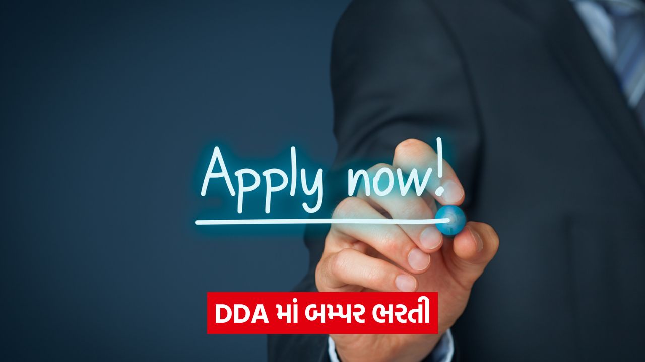 apply 4