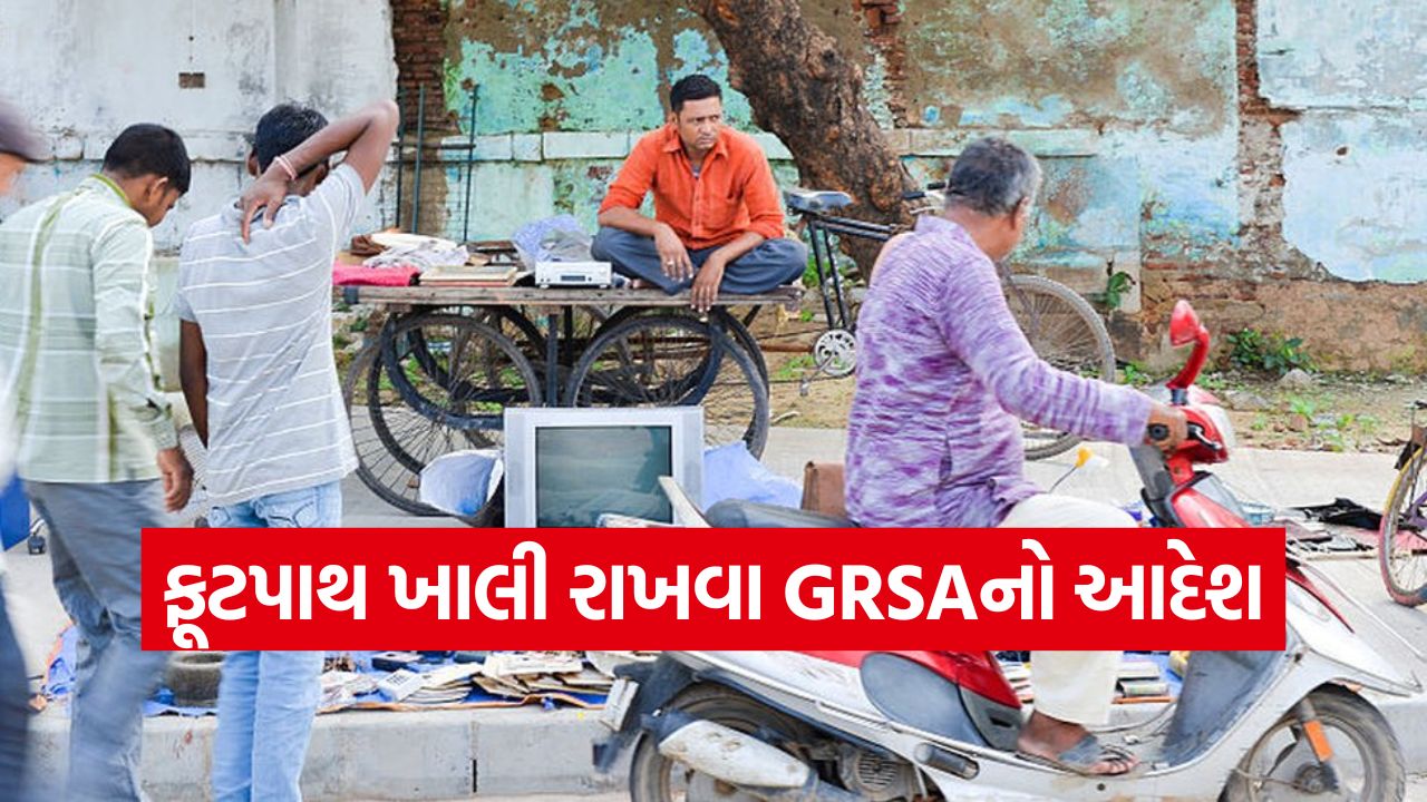 gujarat