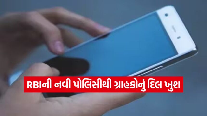phone1