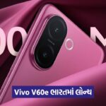 vivo 43