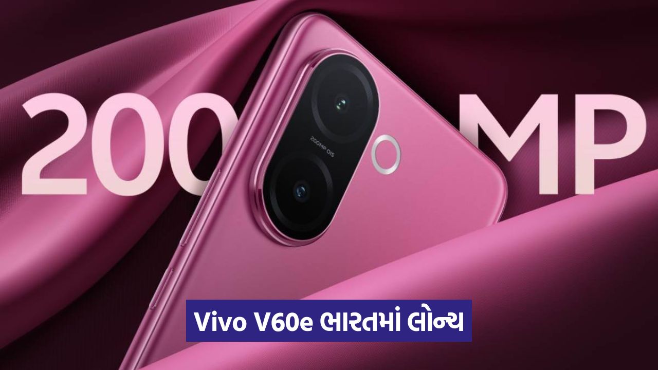 vivo 43