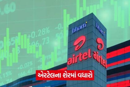 airtel 33