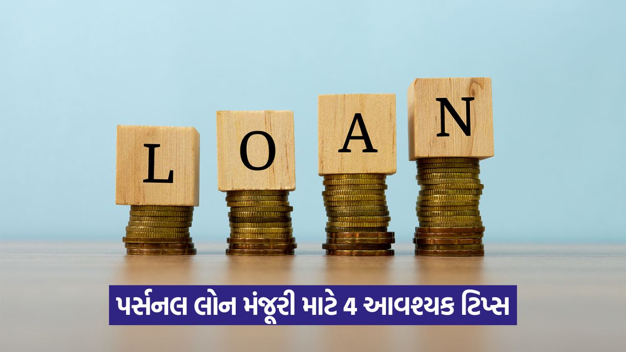 loan 436 1