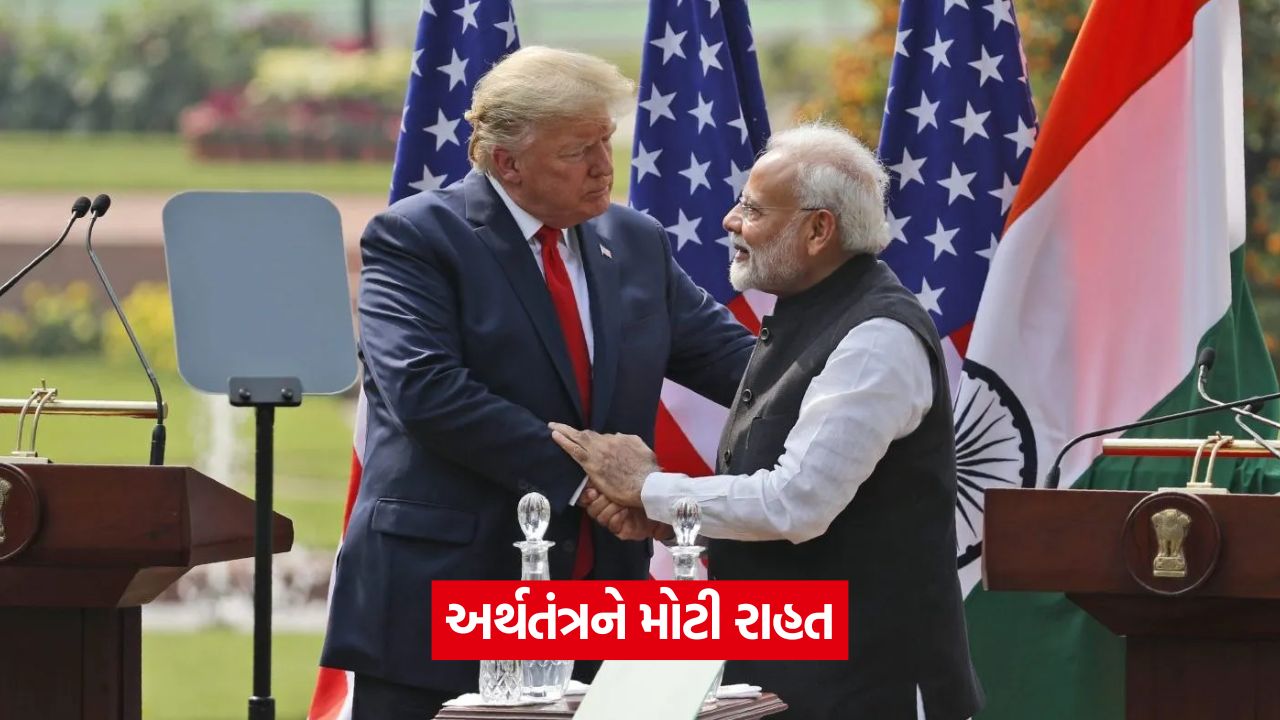 trump and modi 2