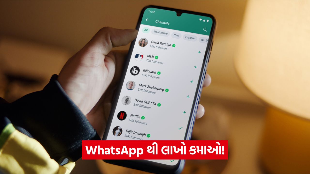 whatsapp 43 2