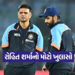 Rohit sharma 0810