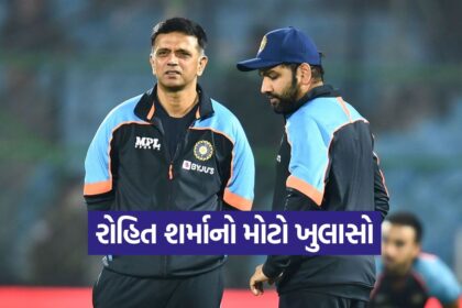 Rohit sharma 0810