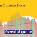 investors