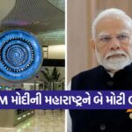 pm modi 0810