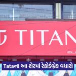 titan 43 1