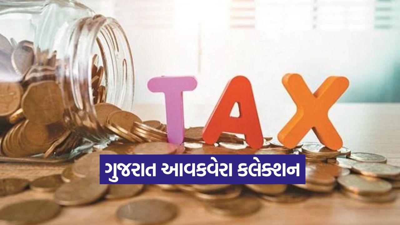Tax 0810