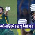 sports 0810
