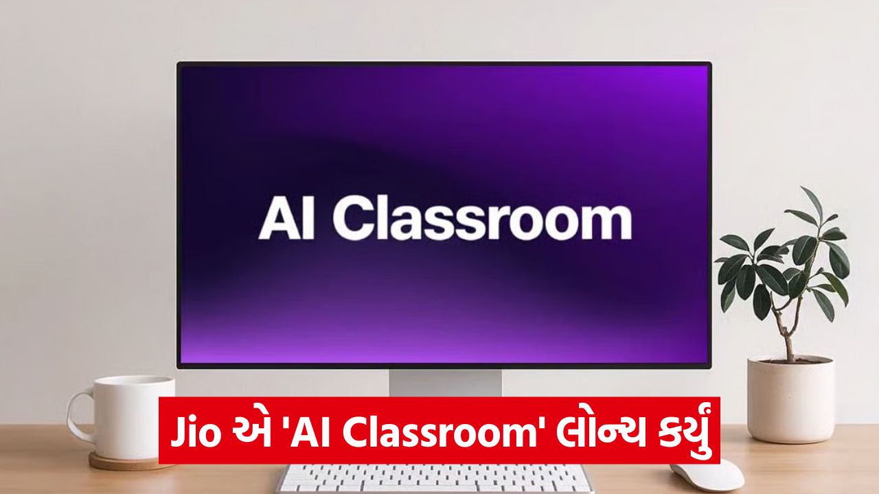 jio