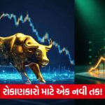 stocks 43 4