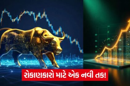 stocks 43 4
