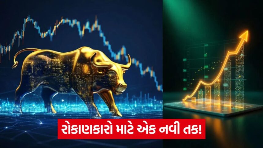stocks 43 4