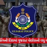 gujarat 43 1