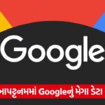 google 43 2