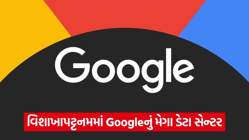 google 43 2
