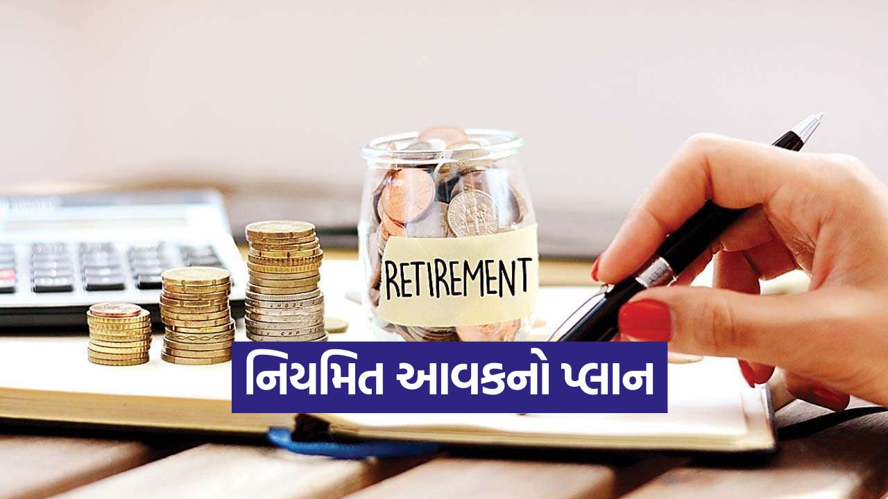 Retirement 0910
