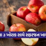 apple 0910 1