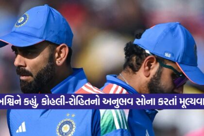rohit sharma 0910
