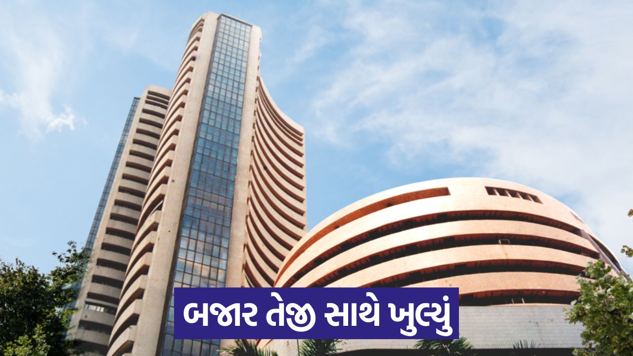 share market bse 10