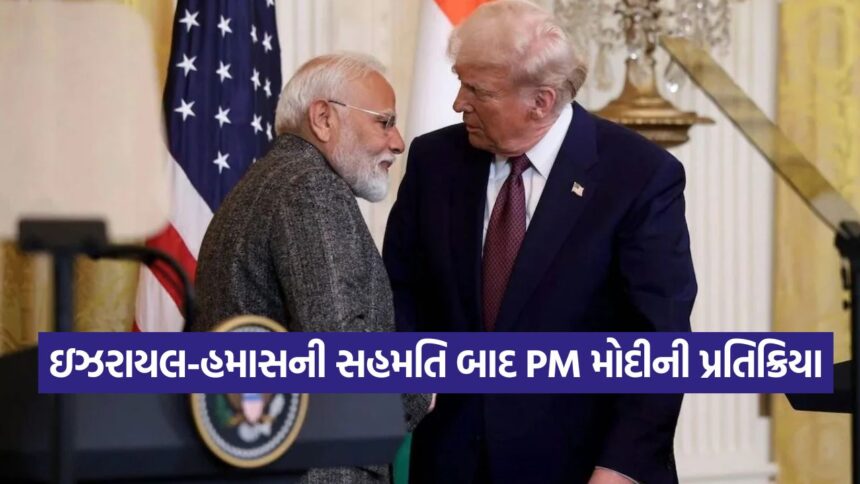 trump 0910 1