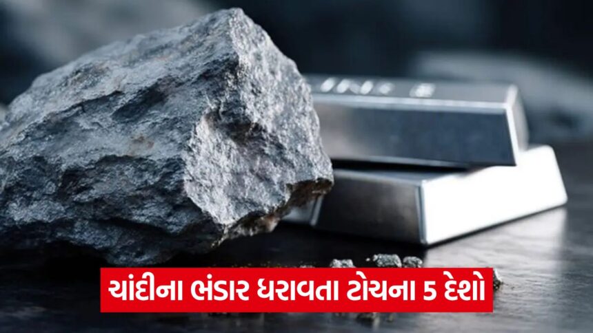 silver 54 1