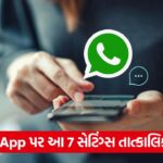 whatsapp 43 3