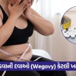 health 432 1