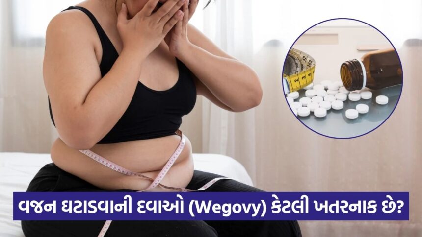 health 432 1