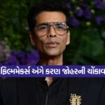 karan1