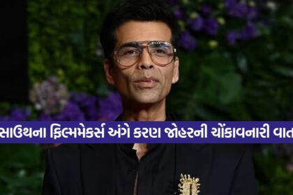 karan1