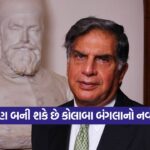 ratan tata1