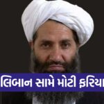 taliban3