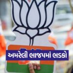 bjp 0910