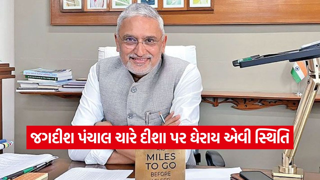 આમ જગદીશ પંચાલ માટે ચારે દિશા અંધકારમય બની રહી છે 55 panchal