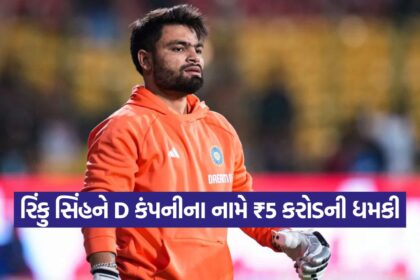 rinku singh