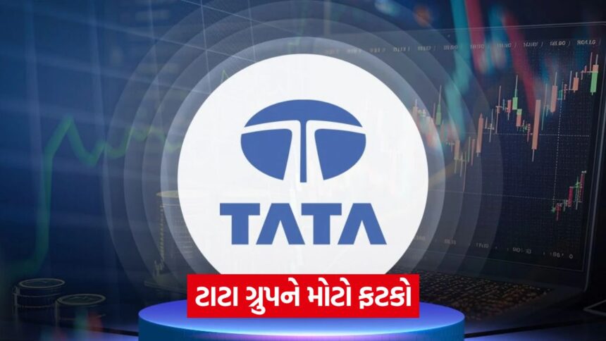 tata 54