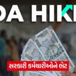 da hike 54